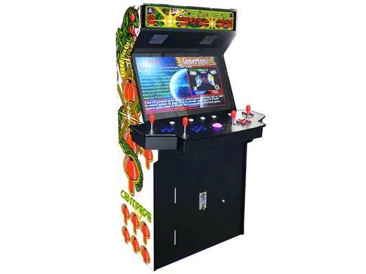 Retro Rumble 4-Player Arcade Station