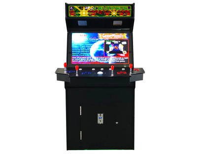 Retro Rumble 4-Player Arcade Station